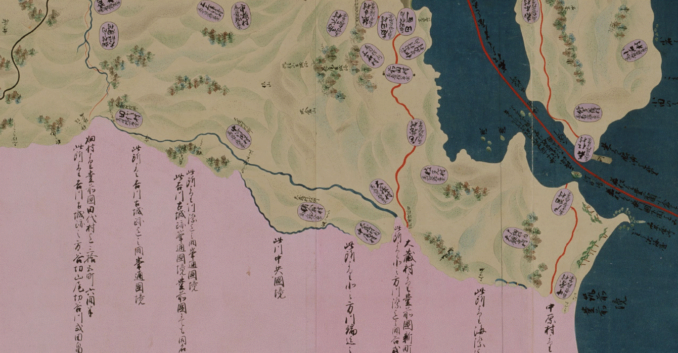 64　大蔵村