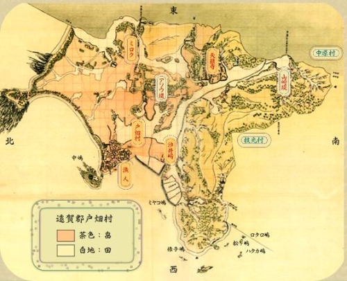 65　戸畑村