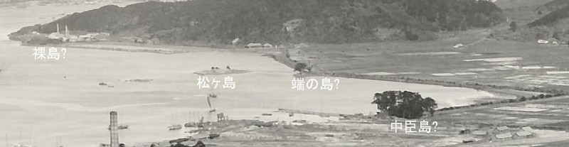 63　枝光村